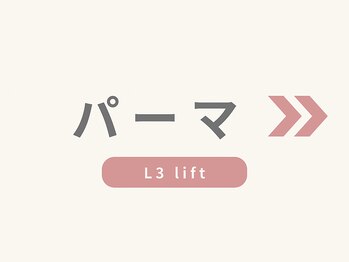 ダリ アイラッシュ(Dahli eyelash)/