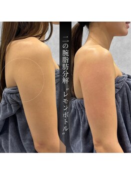 クレビア(CREBIA)/