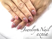 エクシア(ecxia)/シンプル定額