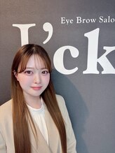 アイック 立川店(I’ck) Minami