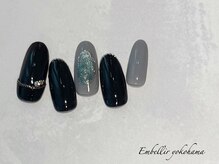 アンベリール 横浜店(Embellir)/(2326)定額Bコース¥10450→¥8250