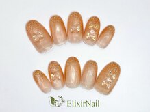 エリクサーネイル 池袋(Elixir Nail)/定額a シンプル/クーポン使用