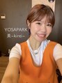 ヨサパーク 美 キレイ(YOSA PARK 美 Kirei)/オーナー Rina