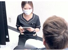 メンズ眉毛専門店ゴリラアイブロウ帯広店の雰囲気(メンズ専門店だから女性の目も気にせず入りやすい!)