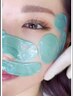 フェイスWAX脱毛(眉毛込み)うぶ毛、毛穴角質除去  ￥4500円　