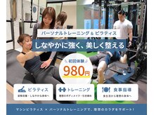 エンブリア(EMBRIA)