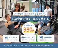 エンブリア(EMBRIA)