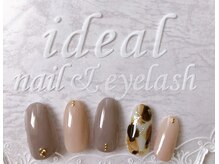 イデアル(ideal)/定額アート