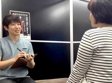 葛西橋りゅうせい整体院/