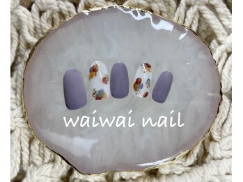 ワイワイネイル(waiwai nail)/10月★シンプル定額コース°*