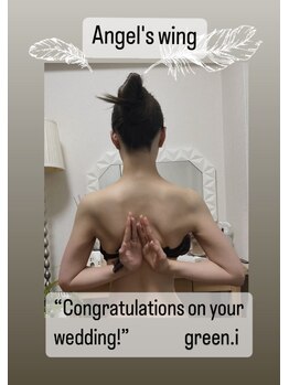 エステティックサロン グリーンアイ 浦和店(green.i)/ブライダル/小顔/たるみ/毛穴