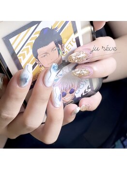 ジュレーヴ(ju reve)/