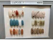 サロン ド フェイス モアナ(Salon de Faith Moana)/ニュアンスネイル1☆6,600円