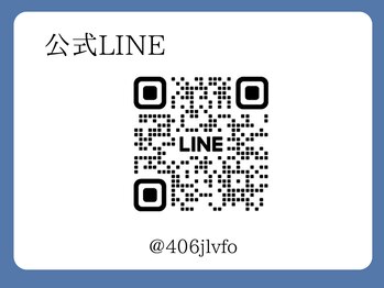 ホワイトニングカフェ 平塚店(WhiteningCafe)/★ご予約はLINEからも可能です★