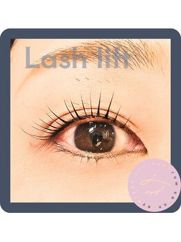 アイアンドアイ(ai&ai)/