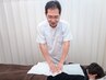 【学割U24】全身コ－ス45分　￥3900（税込）