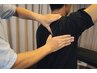 【メンテナンスでお身体をリセット｜鍼灸+もみほぐし整体｜60分】