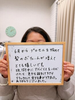 オリエンス(oriens)/