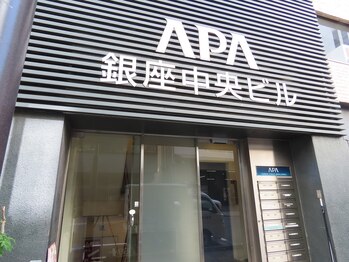 アイラ 本店(EYELA)/【外観】