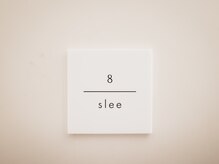 スリー(slee)/サロン入り口