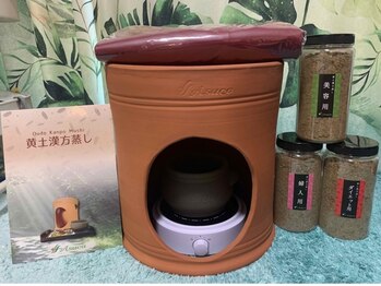 チャチャ(cha cha)/黄土よもぎ蒸し