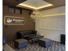 エバーグリーン(Evergreen)の雰囲気（贅沢な全個室をご用意。ゆったりと施術を受けられます。）