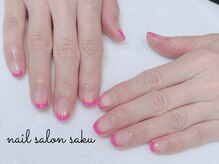 サク(saku)/春カラーフレンチ