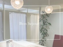 ボン セジュール(Bon sejour)の雰囲気（全個室、ご来店お待ちしております♪#まつ毛パーマ#パリジェンヌ）