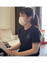 リラクゼーションサロン 軸(ziku)&nbsp;南 