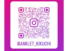 アンクレット(anklet)の雰囲気（フォロワー様のみDM受信可能です☆ ）