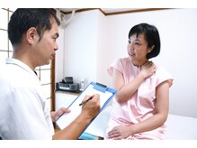 中目黒 佳鍼堂/カウンセリング１