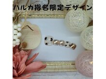 はあとねいる 松戸駅前店/井上指名限定デザイン