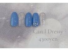 キャンアイドレッシー 草加店(Can I Dressy)/定額4300円