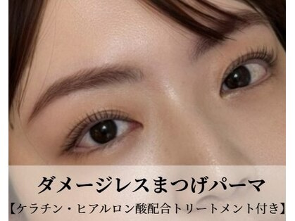 ミラッカ(Mi Lacca)の写真