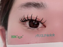 ウォルトウキョウ 池袋(WOL TOKYO)/LEDパリエク