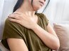 【ガチガチの首・肩こり、頭痛に】首・肩特化+全身整体+骨盤矯正60分6000円