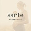 サンテ(sante)のお店ロゴ