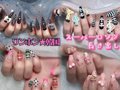 プロータ(Plouta)の写真