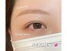 垢抜けNo,1☆大人気メニューセット♪【選べるパーマ】+【アイブロウWAX】
