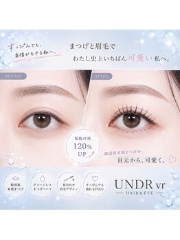 アンダーバー アイ(UNDRvr EYE)の写真/リーズナブルに体験♪【美眉アイブロウ￥3300】魅惑の黄金比率！低刺激シート脱毛使用でお肌が弱い方でも◎