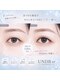 アンダーバー アイ(UNDRvr EYE)の写真/リーズナブルに体験♪【美眉アイブロウ￥3300】魅惑の黄金比率！低刺激シート脱毛使用でお肌が弱い方でも◎