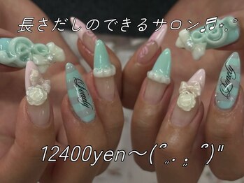 こゆび イケブクロ(こゆび +ikebukuro)の写真/長さだしと90分アートし放題12400円【新規様価格】猫爪、ダックも15750円