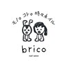 モノ。コト。時々ネイル。 bricoのお店ロゴ
