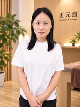 正元館 2号店 東新宿&nbsp;趙 