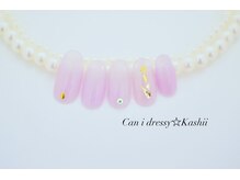 キャンアイドレッシー 香椎店(Can I Dressy)/