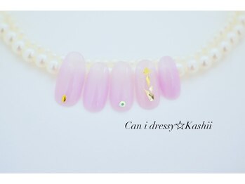 キャンアイドレッシー 香椎店(Can I Dressy)/