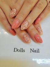 トータルビューティーサロン ドールズ(total beauty salon Dolls)/ツィード定額デザイン