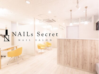 ネイルズ シークレット 岡崎店(NAILS SECRET)の写真