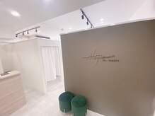 アレグリア ザ ビューティー(alegria the beauty)の雰囲気（個室でゆっくりおくつろぎいただけます♪まつげパーマ/マツエク/）