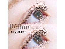 ベルム(Bellmu)/オーダーメイドパーマ☆